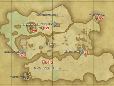 ff14义军武器升级流程 义军武器升级方式