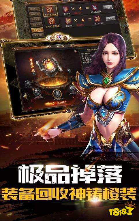 凌天众游网官网版