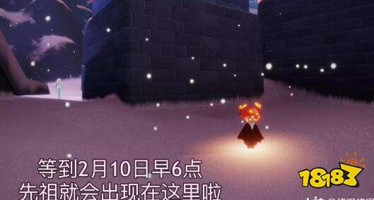 光遇偷看动作获取方法 偷窥邮差先祖位置一览