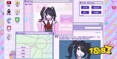 主播女孩重度依赖游戏全结局触发攻略