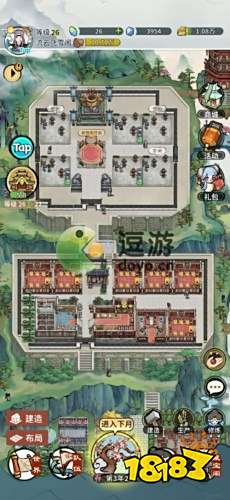 我的门派布局图大全 建造布局布置图分享