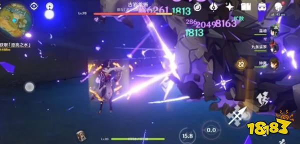 《原神》雷神2+1循环配队攻略_52z.com