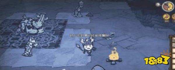 饑荒大理石雕像有什么用_2