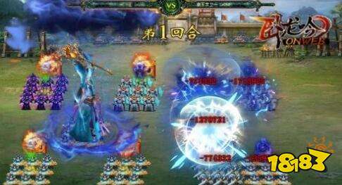 卧龙吟2怎么搬砖