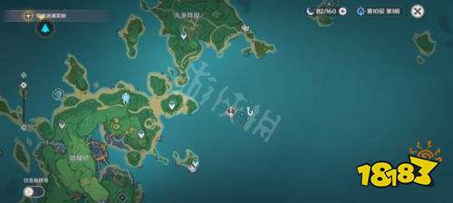 原神雷鸣仙鱼在哪些位置?雷鸣仙钓点一览