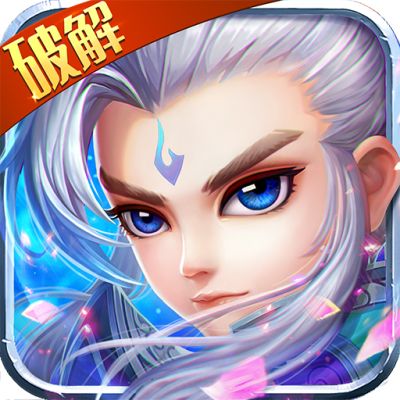 仙语奇缘官方版手游下载