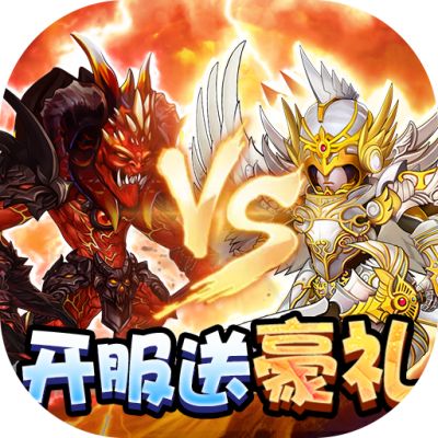 灵光文明商城版手游下载