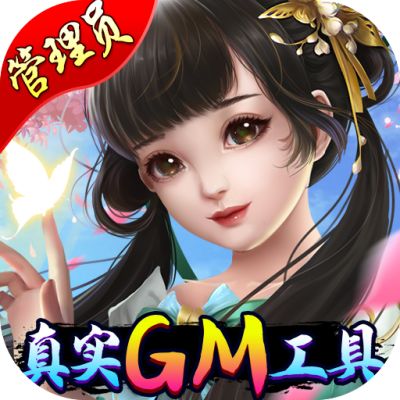 刀剑萌侠正版私服手游