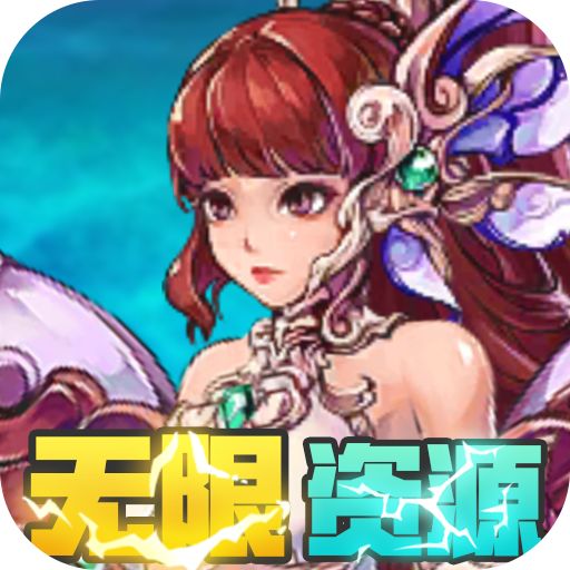 掛江湖送官方變態手游