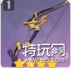 原神破魔之弓好用吗（破魔之弓详细介绍）