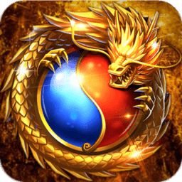 星火神途最新版