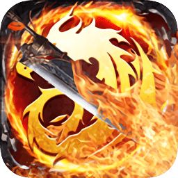 攻沙一刀斩传奇下载