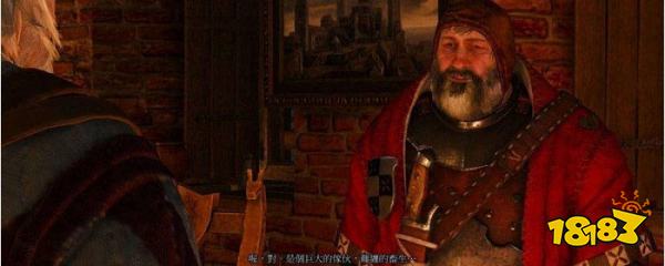 巫师3男爵死不死的区别_2