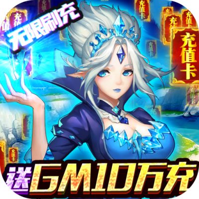 契约战记官方手游下载