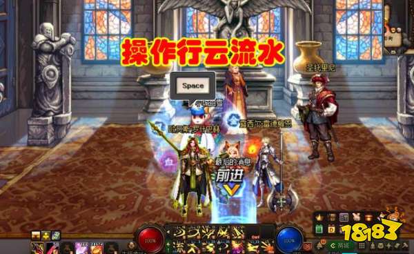 《DNF》110什么职业搬砖快