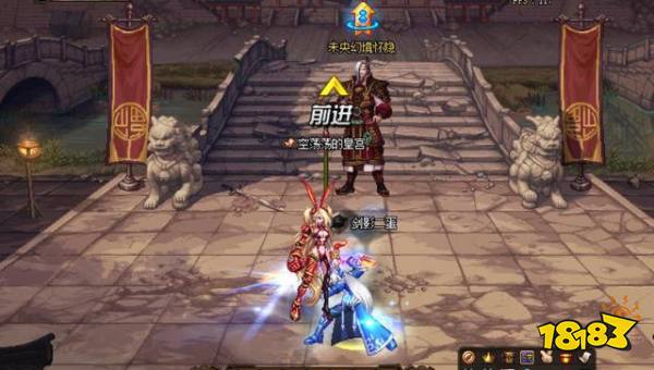 《DNF》110什么职业搬砖快