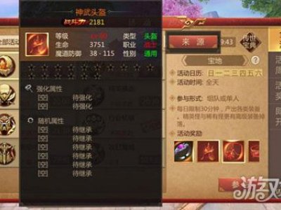 我们面对的敌人有时不是对手 可能是我们自己