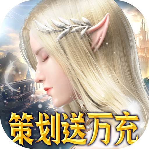 星际裂痕官方版手游下载