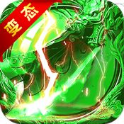 刀刀切割变态神途手游