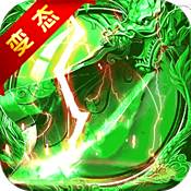 刀刀切割变态神途手游