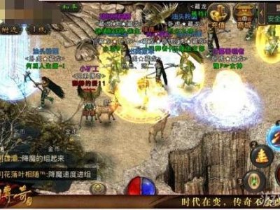 热血传奇沙巴克战前准备讲解