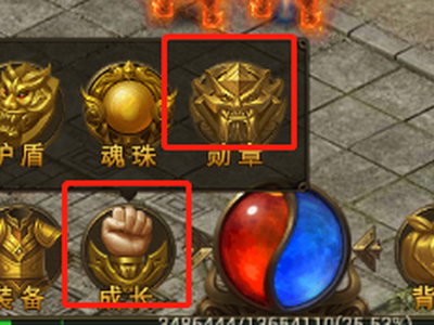 《末日沙城》勋章系统介绍！