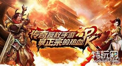 决战沙城新年目标大反馈奖励及规则详解