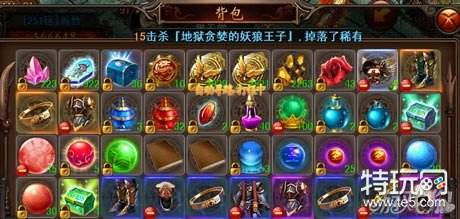 决战沙城战力提升技巧之装备获取方法