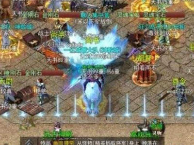 热血传奇手游法师终极技能流星火雨获取方式