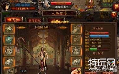 决战沙城天之聚灵头盔属性及获取方式