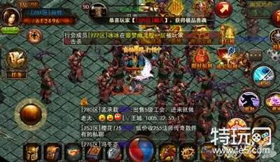 决战沙城法师与道士对决攻略详细说明