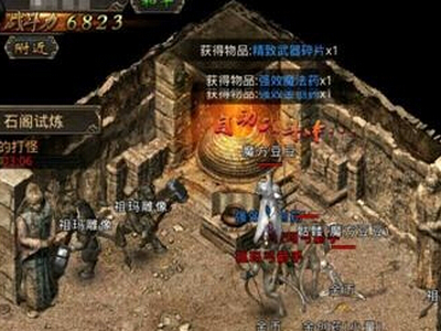热血传奇手机版战队赛3v3阵容搭配推荐