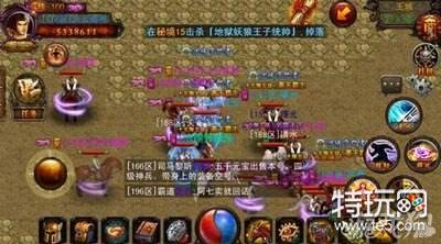 决战沙城兽魂对于玩家PK的重要性分析