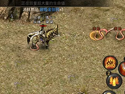 热血传奇雷泽大陆地图野怪分布图鉴