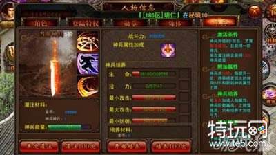 决战沙城深渊谷副本快速通关攻略分享
