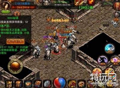 决战沙城星魂丹及战魂丹功能及获取详解