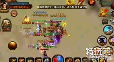 决战沙城燃烧的远征第一层通关技巧分享