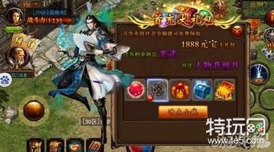 决战沙城沙城夺取之前期准备详细说明