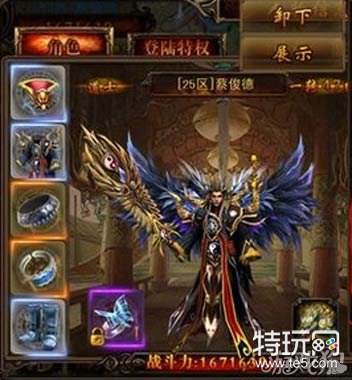 决战沙城天之盘龙棒属性及获取攻略详解