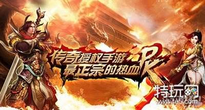 决战沙城物品使用技巧分享之神甲升级丹