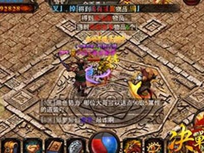 决战沙城副本攻略之深渊谷通关奖励分析