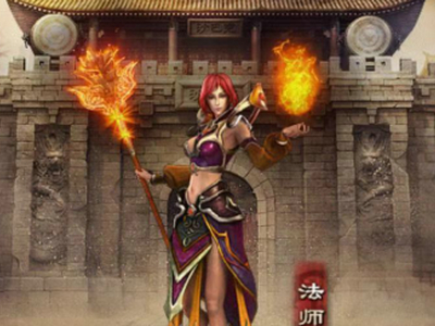 热血传奇手机版赏金专服攻略 如何进入赏金服
