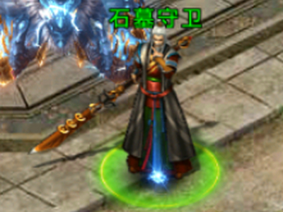 《屠龙霸业》石墓烧猪介绍