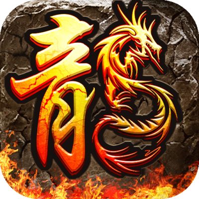 血饮天下新国战传奇手游下载