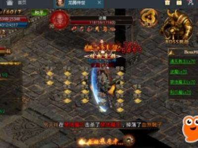 龙腾传世战道和战法哪个厉害 平民选择哪个好