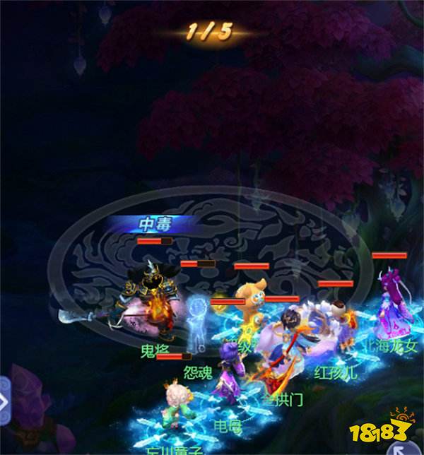 夢幻西游網頁版劍斬心魔衰通關攻略