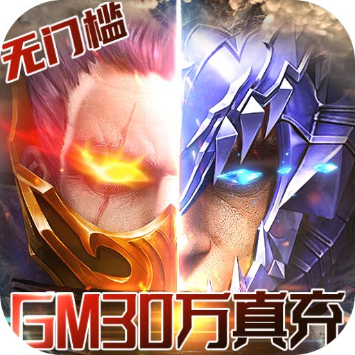 狩游世界官方版手游