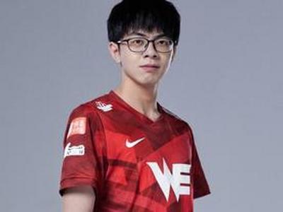 <b>WE官宣：Kedaya转入WE.A战队担任辅助选手</b>