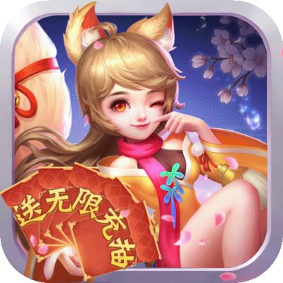 菲狐倚天情缘免费资源版