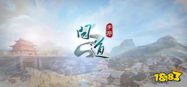 问道手游火鸦和电精对比分析